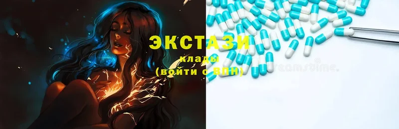 Экстази Punisher  OMG как войти  Ноябрьск  где продают наркотики 